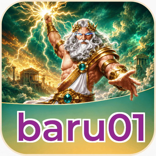 FAQ Download